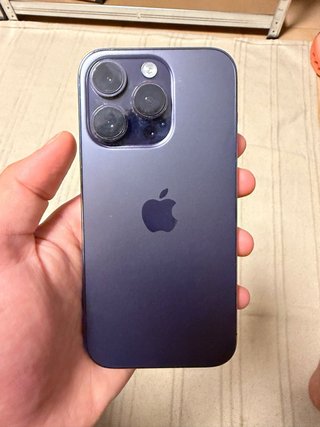 iPhone 14 Pro 256GB