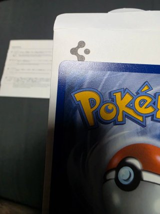 Carta Pokémon Charizard 30 Aniversario