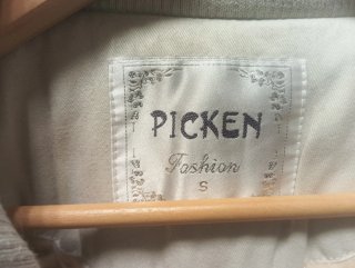 Abrigo Picken blanco mujer con capucha