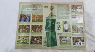 Álbum Fútbol en Acción 1982 Danone