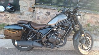 Honda Rebel 500 Special Edition