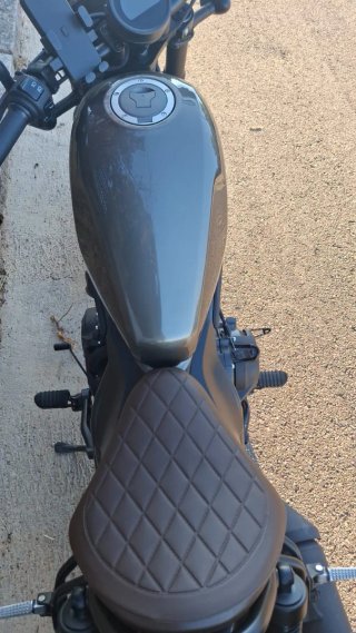 Honda Rebel 500 Special Edition