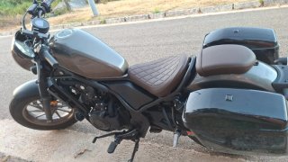 Honda Rebel 500 Special Edition