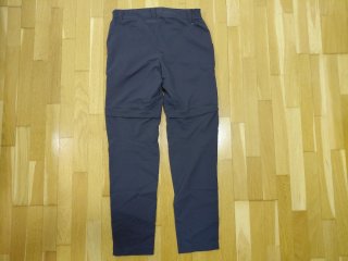 Pantalones senderismo convertibles Quechua