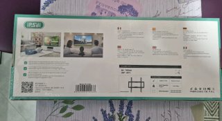 SOPORTE DE PARED 26'' A 63'' (66 a 160cm)