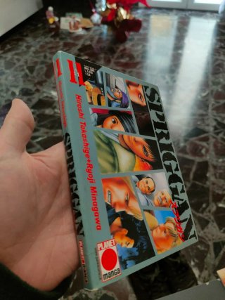 Spriggan serie completa Planet manga