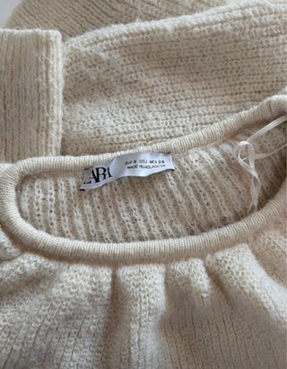 Jersey beige cuello volante