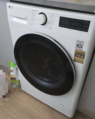 Lavadora LG 9/6kg Inverter Direct Drive