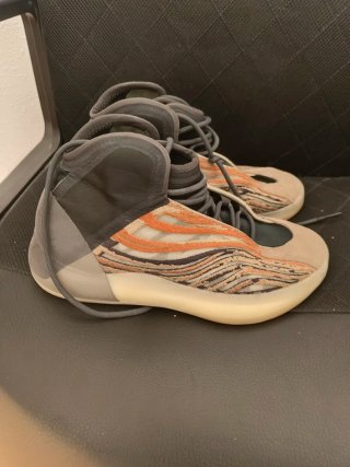 Adidas Yeezy QNTM baloncesto