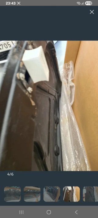 Capó Fibra Carbono VW Polo 6n2 del 99 al 02.-