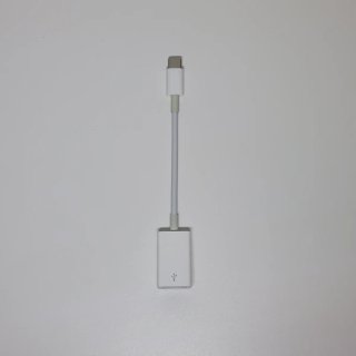 Adaptador Apple USB-C a USB-A (A1632)