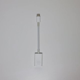 Adaptador Apple USB-C a USB-A (A1632)