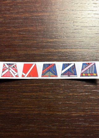 Napoleonic military uniform decals n.9 x lego