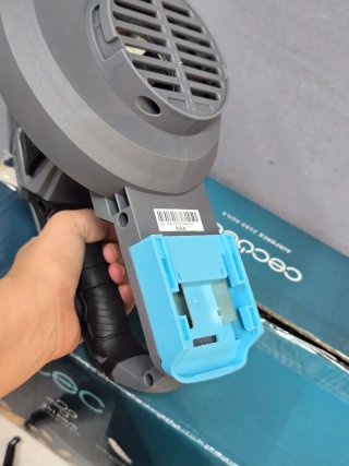 Soplador Cecotec Airforce 2500 Agile