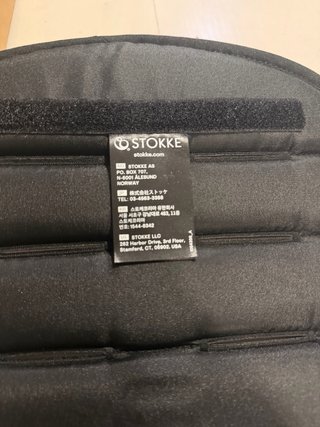 Pack Color Stokke YOYO 6+ Negro