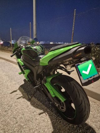 Kawasaki ninja ZX6R 2008