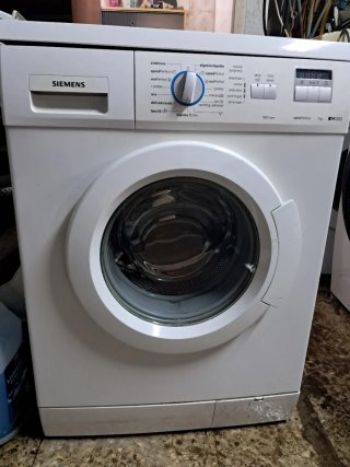 Lavadora Siemens 7kg 1200 rpm