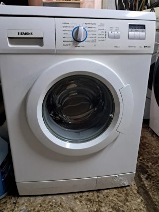 Lavadora Siemens 7kg 1200 rpm