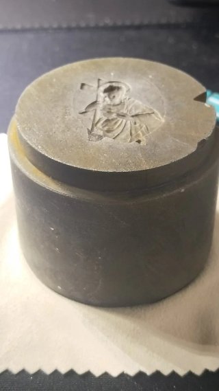 Cuño antiguo medalla Sagrado Corazón