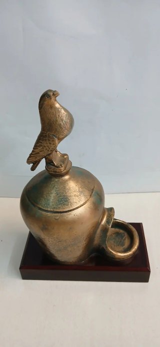 Trofeo Paloma Colombicultura Comedero Marfilina