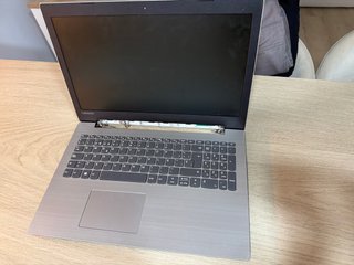 Portátil Lenovo i5 8200 8GB RAM