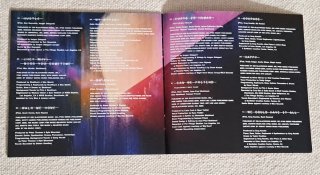 PINK - Hurts 2B Human