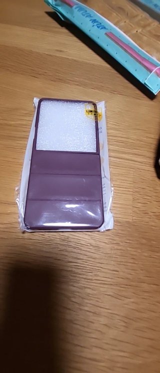Funda Samsung Galaxy Z Flip 4/5
