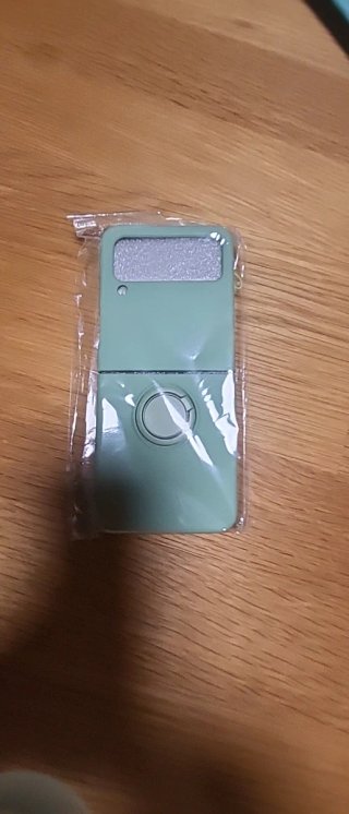 Funda Samsung Galaxy Z Flip 5/4/3