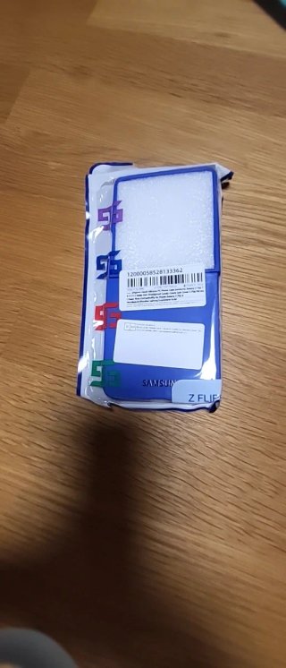 Funda Samsung Galaxy Z Flip 7 Azul