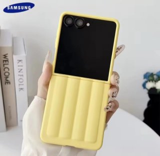 Funda Samsung Galaxy Z Flip 3/4 Amarilla