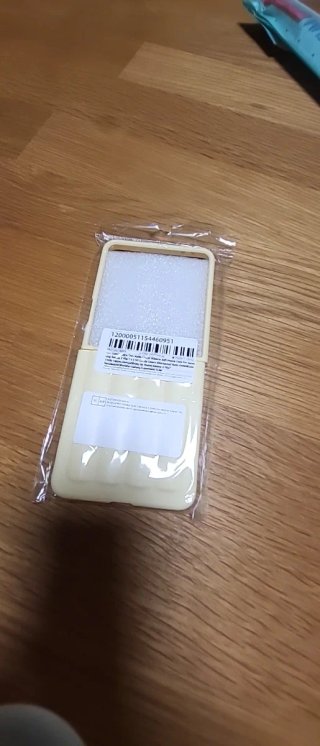 Funda Samsung Galaxy Z Flip 3/4 Amarilla