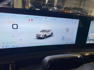 Omoda 5 HEV Premium 1.5 TGDI 165kW (224CV)