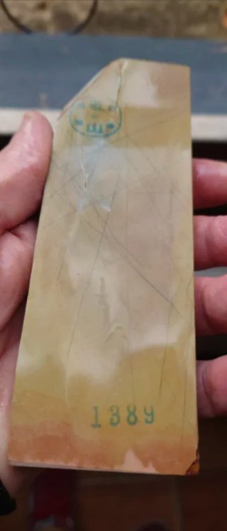 Piedra afilar japonesa jnat Nakayama aisa dura