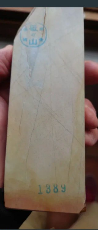 Piedra afilar japonesa jnat Nakayama aisa dura