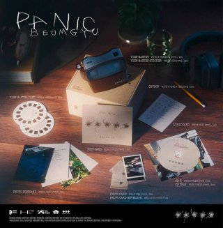 BEOMGYU (TXT) - BEOMGYU'S MIXTAPE: PANIC Sin pc