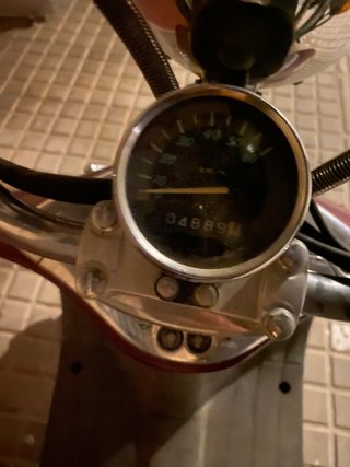 Honda Shadow 49cc 1999 Granate
