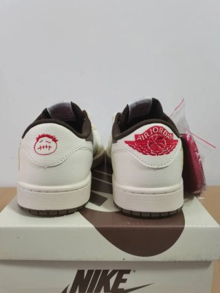 Nike SB Dunk X Travis Scott