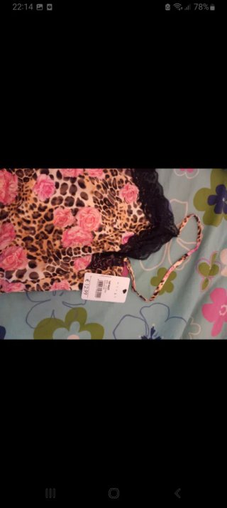 Completo Tezenis Tg XL Leopardato Floreale