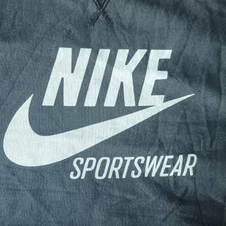 Sudadera Nike Negra