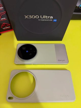 Vivo X300 Ultra 1TB Verde Global