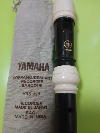 Flauta Yamaha YRS-32B con funda