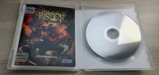 Dragon's Crown PS3