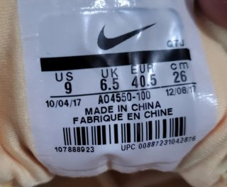 Nike Air Max 40.5 Unisex