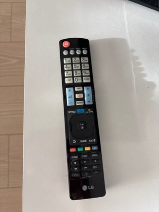 Televisor LG 3D Negro (42”)