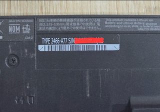 Lenovo ThinkPad L430 i5-3320M 8GB-480GB SSD 14"