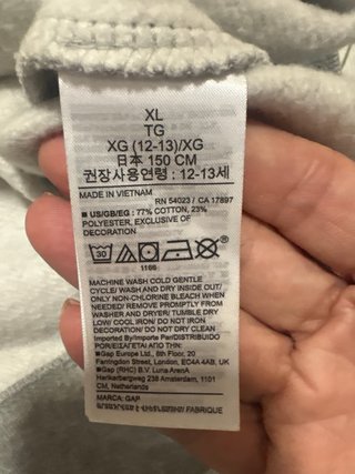 Sudadera GAP Gris Talla 10/12 (150cm)