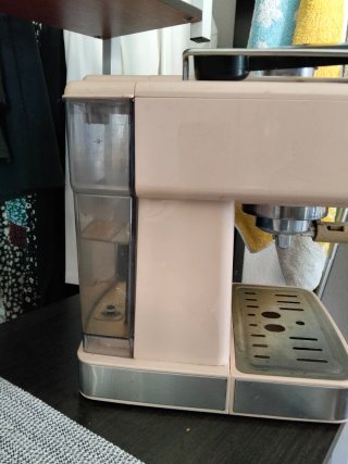 Cafetera Cumbia Beige