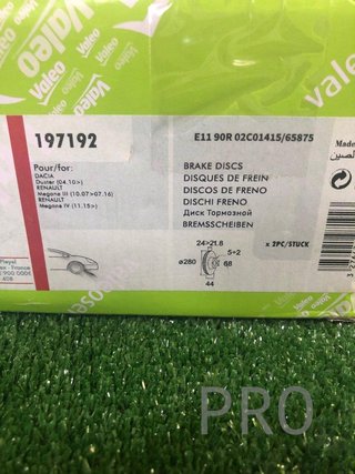 Valeo Discos de Freno Aceitados (Caja de 2) 197192