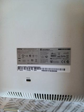 Ordenador MSI Blanco PARA PIEZAS!!.