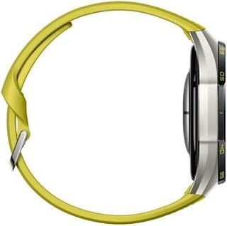 Huawei Watch GT 7 Pro 46mm Plata/Amarillo
